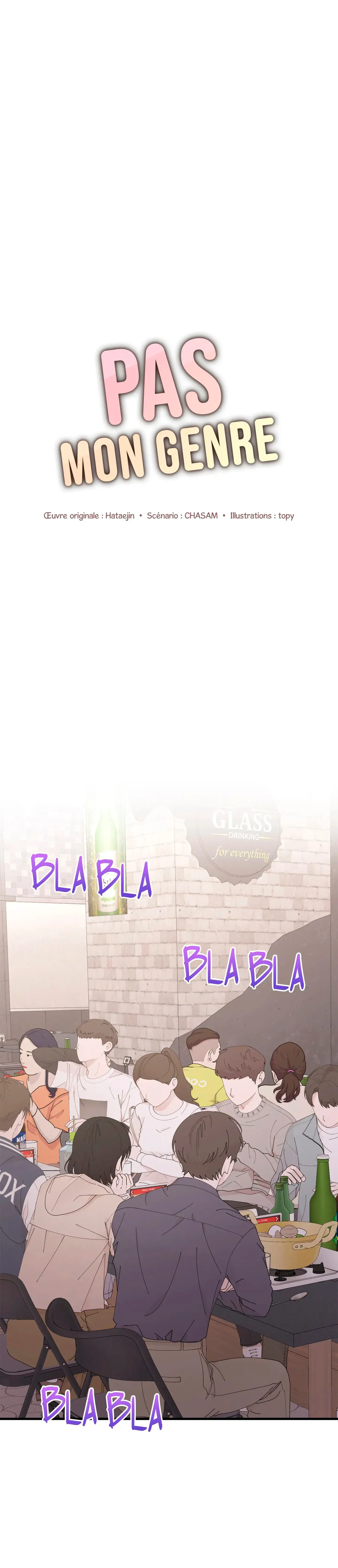 Aren’t You My Type? – Capítulo 25 Yaoi – Página 15