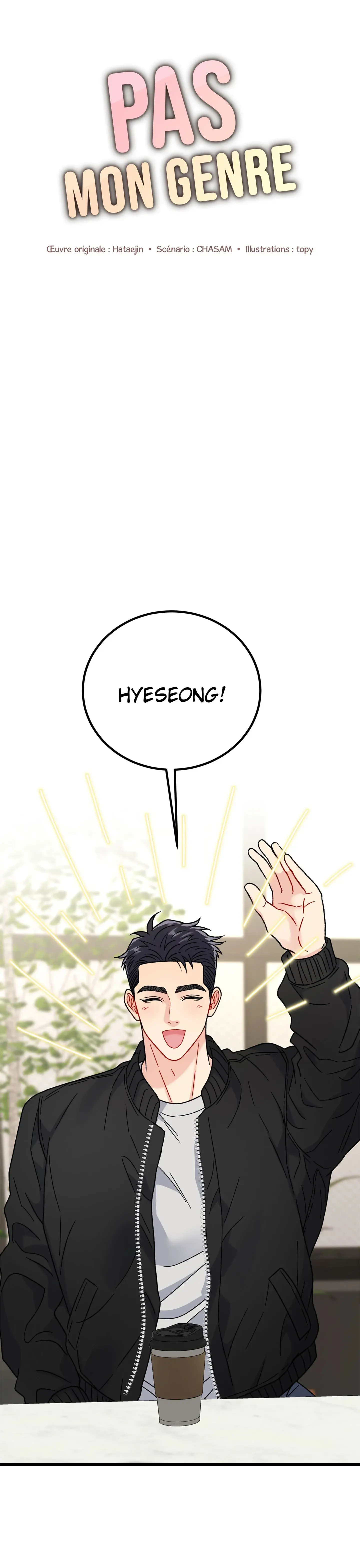 Aren’t You My Type? – Capítulo 28 Yaoi – Página 4