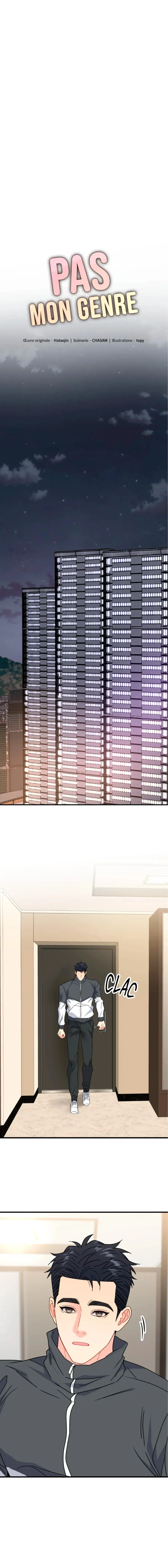 Aren’t You My Type? – Capítulo 49 Yaoi – Página 6