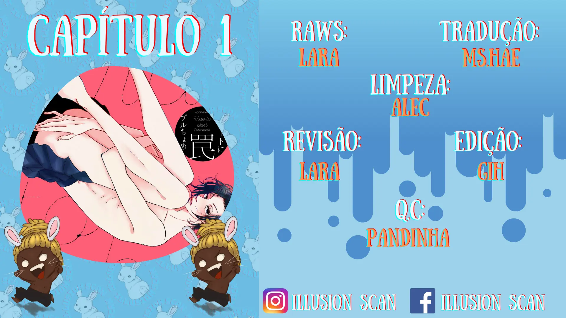 Armadilha da saia – Capítulo 01 Yaoi – Página 1