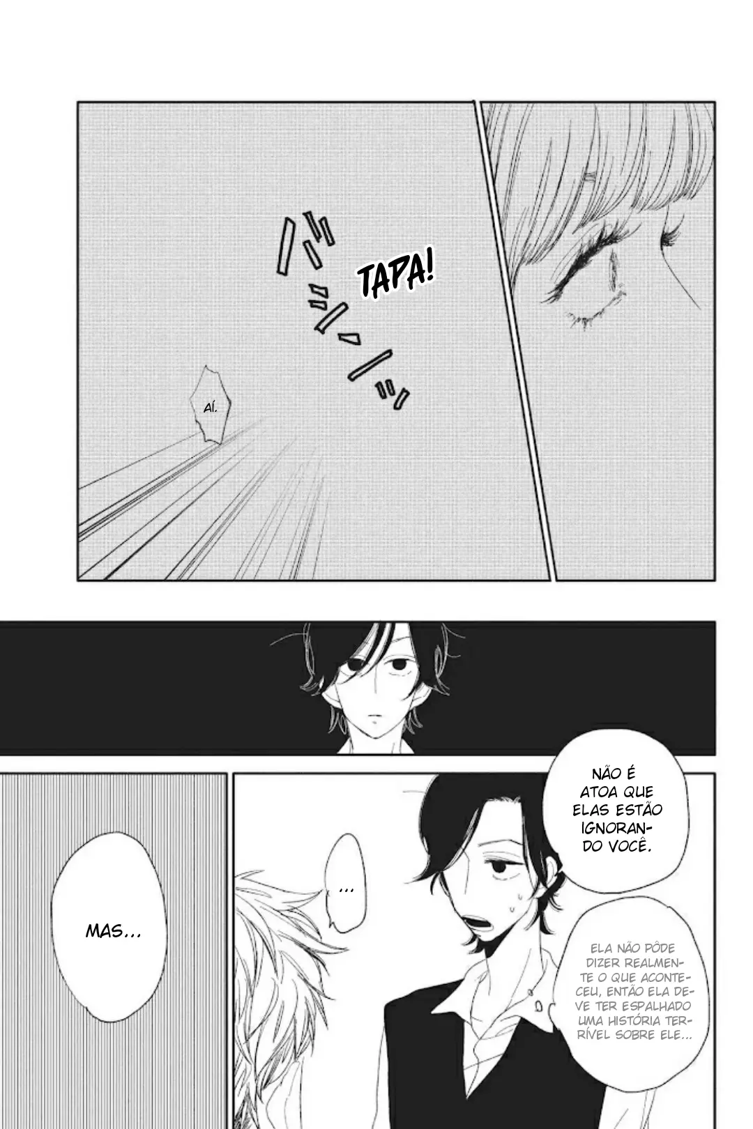 Armadilha da saia – Capítulo 02 Yaoi – Página 17