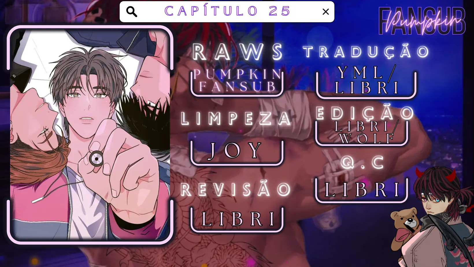 Arts Manz – Capítulo 25 Yaoi – Página 1 Arts Manz – Capítulo 25 Yaoi – Página 1