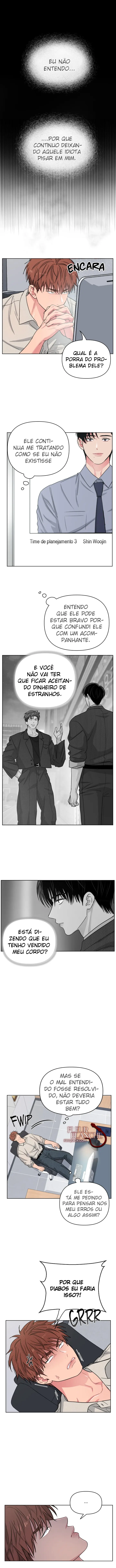 Arts Manz – Capítulo 73 Yaoi – Página 1 Arts Manz – Capítulo 73 Yaoi – Página 1