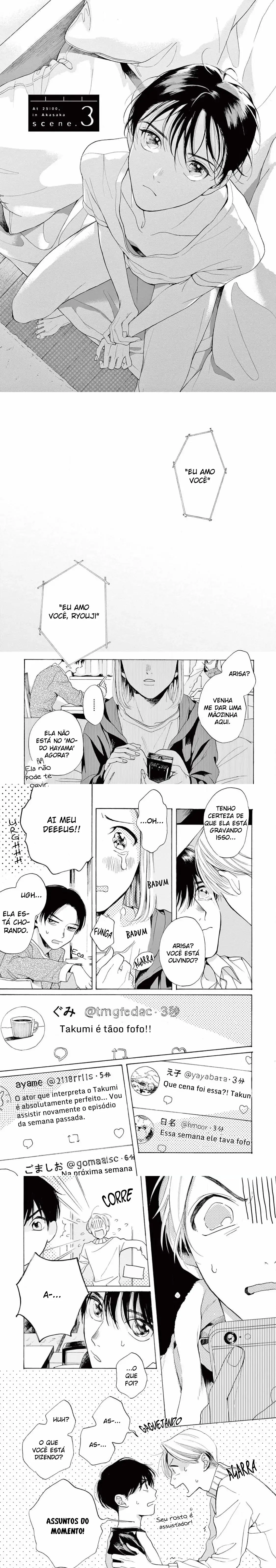 Às 25:00, Em Akasaka – Capítulo 03 Yaoi – Página 2 Às 25:00, Em Akasaka – Capítulo 03 Yaoi – Página 2