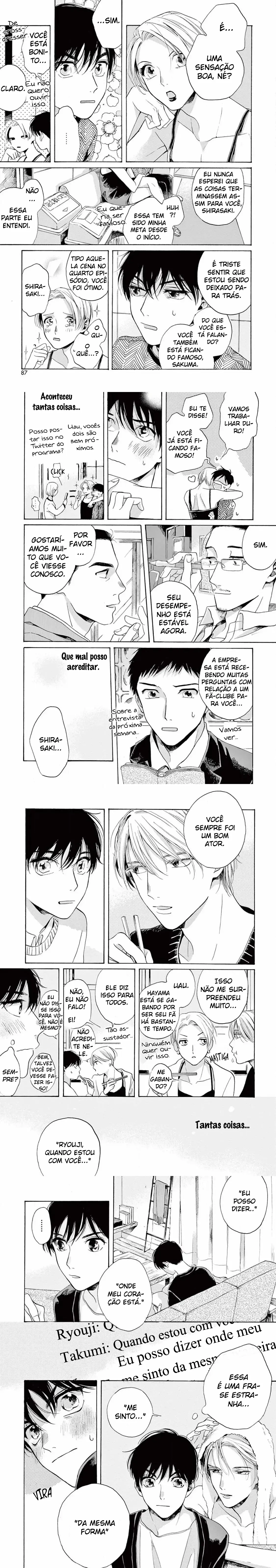 Às 25:00, Em Akasaka – Capítulo 03 Yaoi – Página 4 Às 25:00, Em Akasaka – Capítulo 03 Yaoi – Página 4