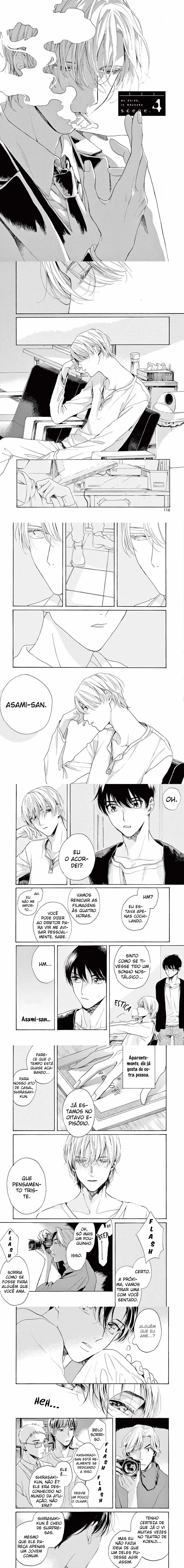 Às 25:00, Em Akasaka – Capítulo 04 Yaoi – Página 2 Às 25:00, Em Akasaka – Capítulo 04 Yaoi – Página 2