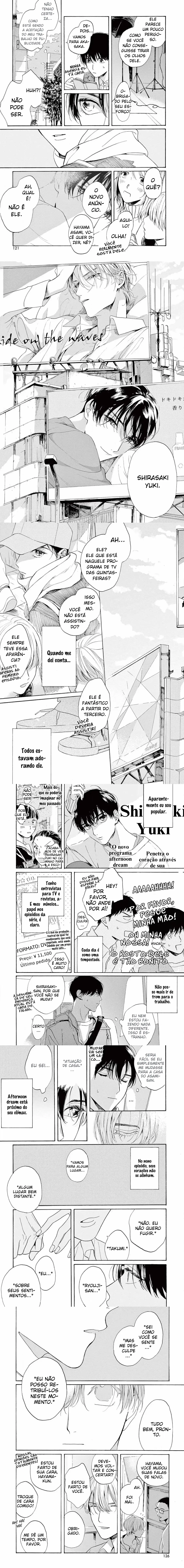 Às 25:00, Em Akasaka – Capítulo 04 Yaoi – Página 3 Às 25:00, Em Akasaka – Capítulo 04 Yaoi – Página 3