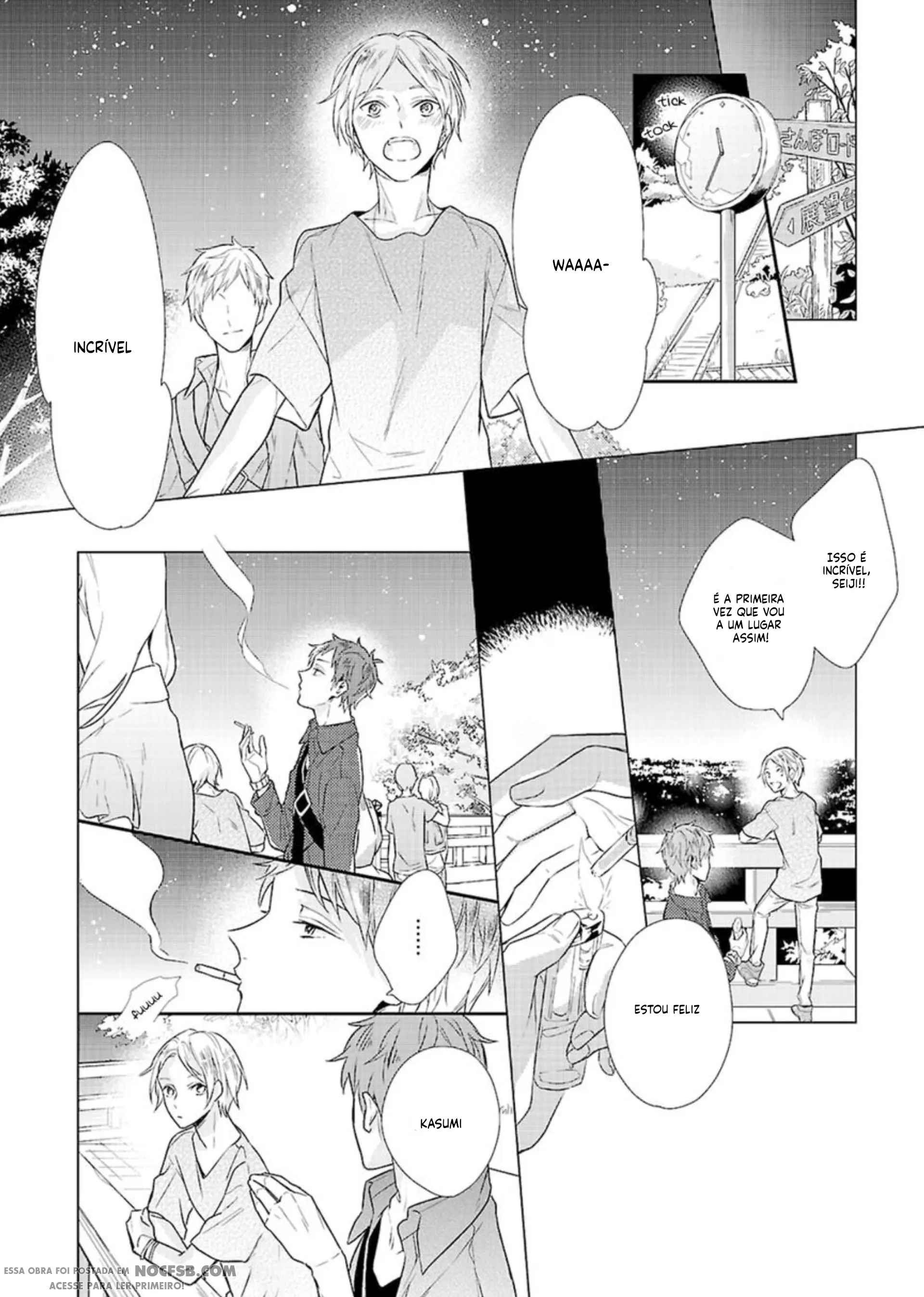 Ashita Shinu – Capítulo 01 Yaoi – Página 17