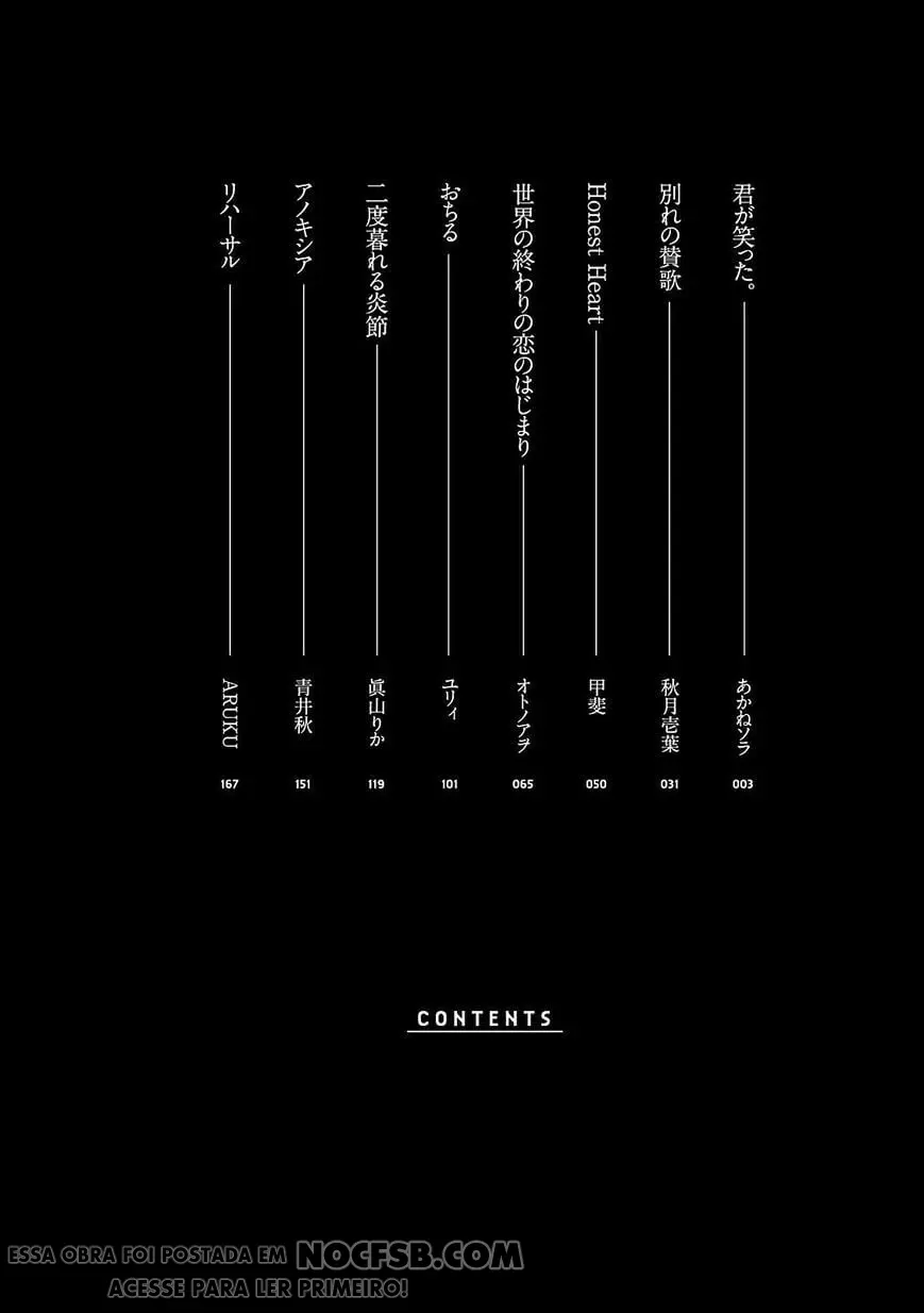 Ashita Shinu – Capítulo 05 Yaoi – Página 4