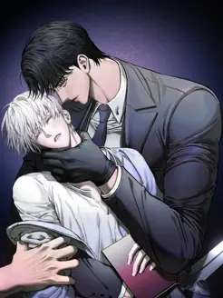 Ler Atonement Online