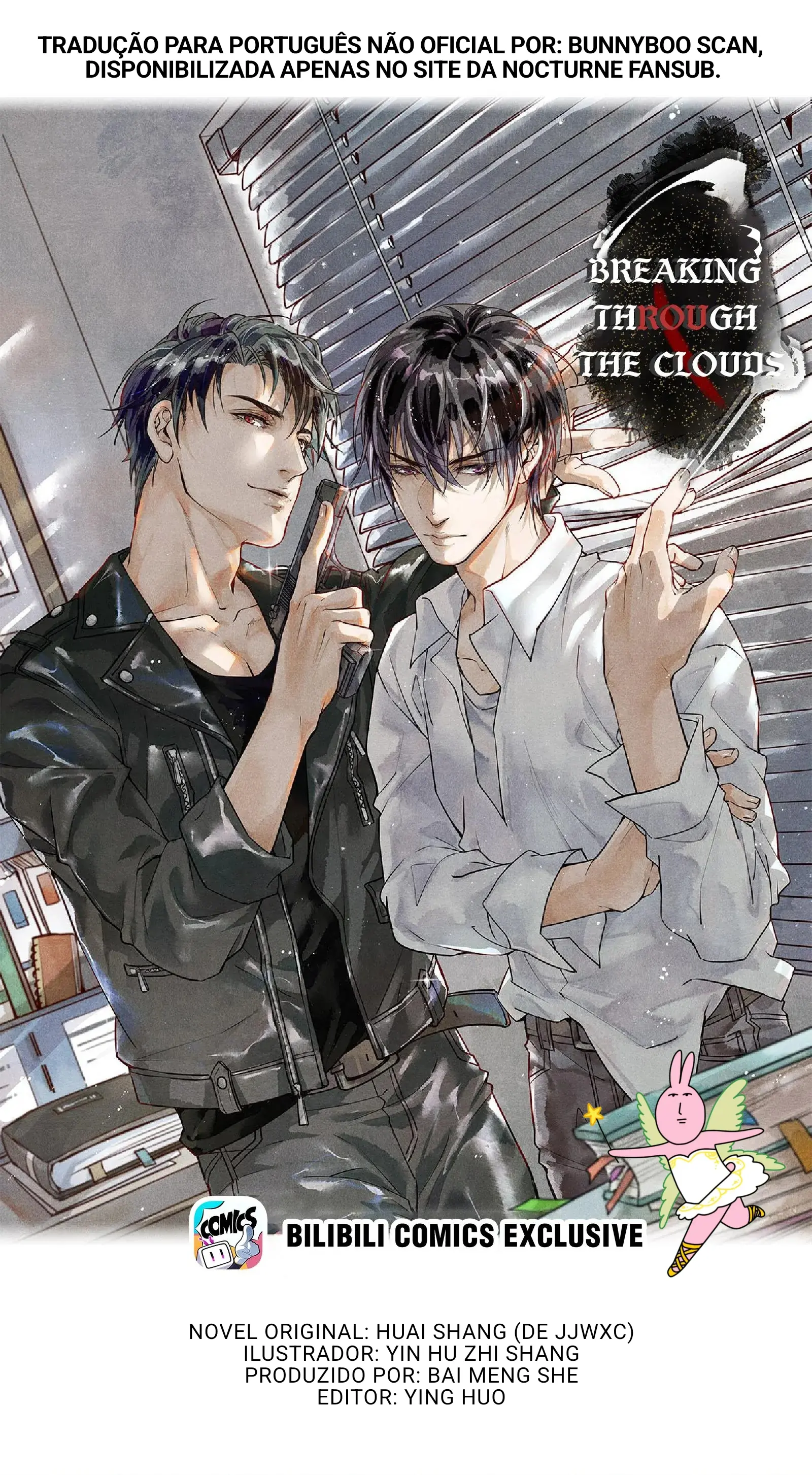 Através das nuvens – Capítulo 01 Yaoi – Página 1