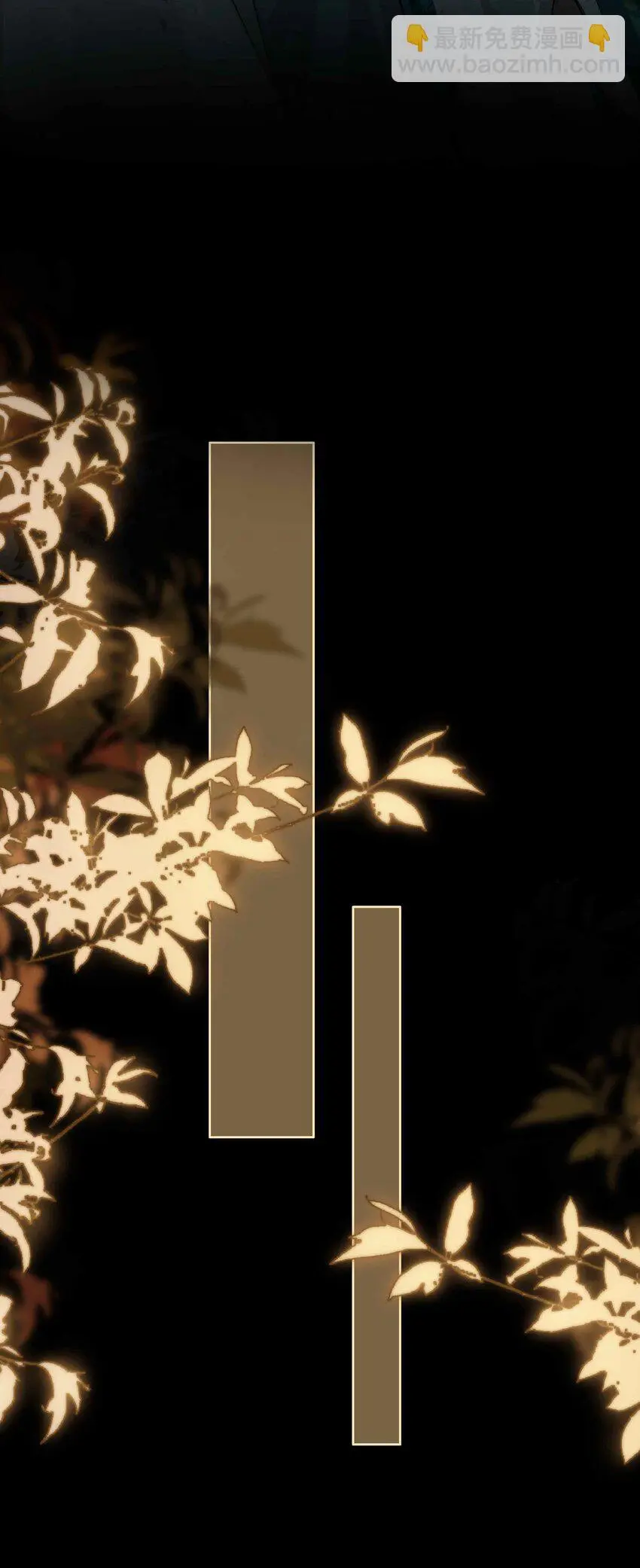 Ávido Por Prazer – Tan Huan – Capítulo 02 Yaoi – Página 64