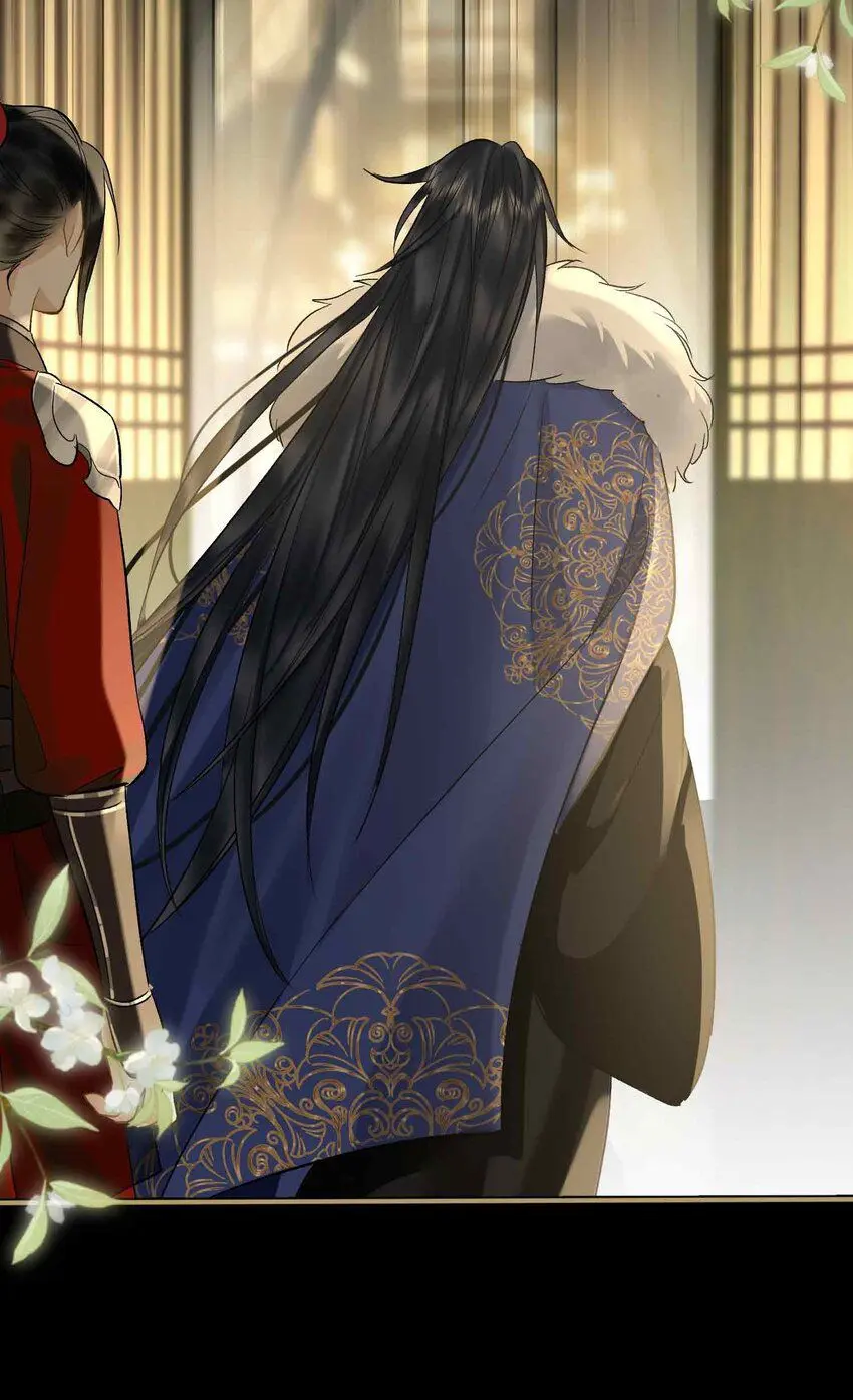 Ávido Por Prazer – Tan Huan – Capítulo 03 Yaoi – Página 14