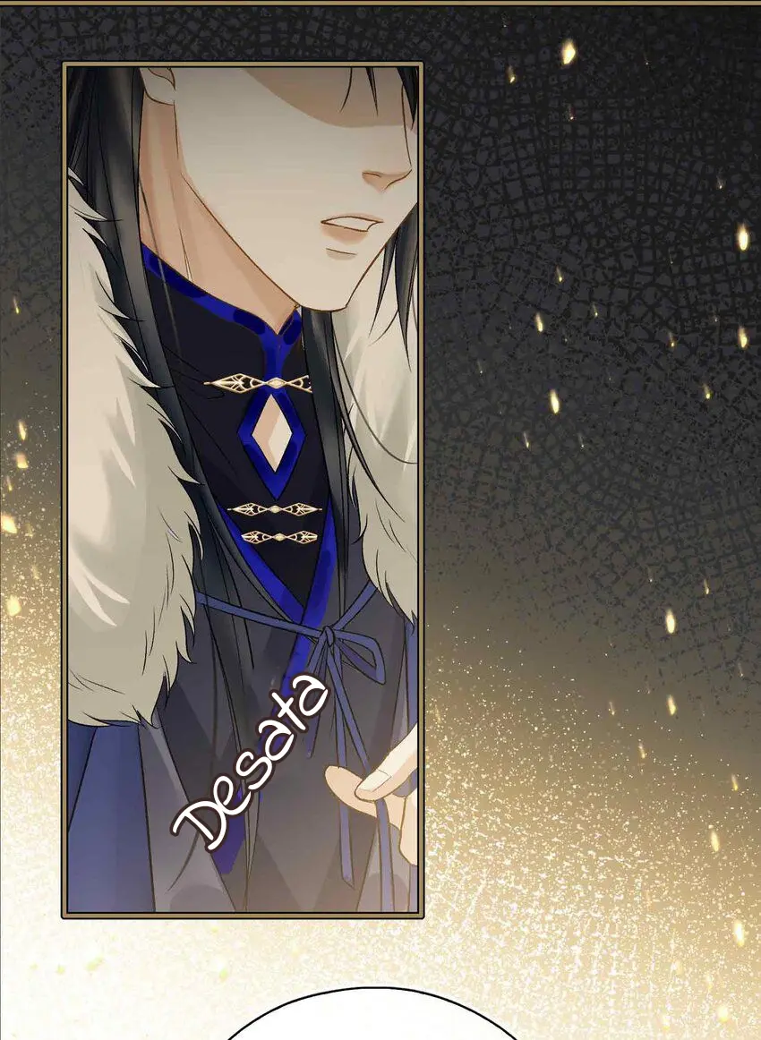 Ávido Por Prazer – Tan Huan – Capítulo 03 Yaoi – Página 37