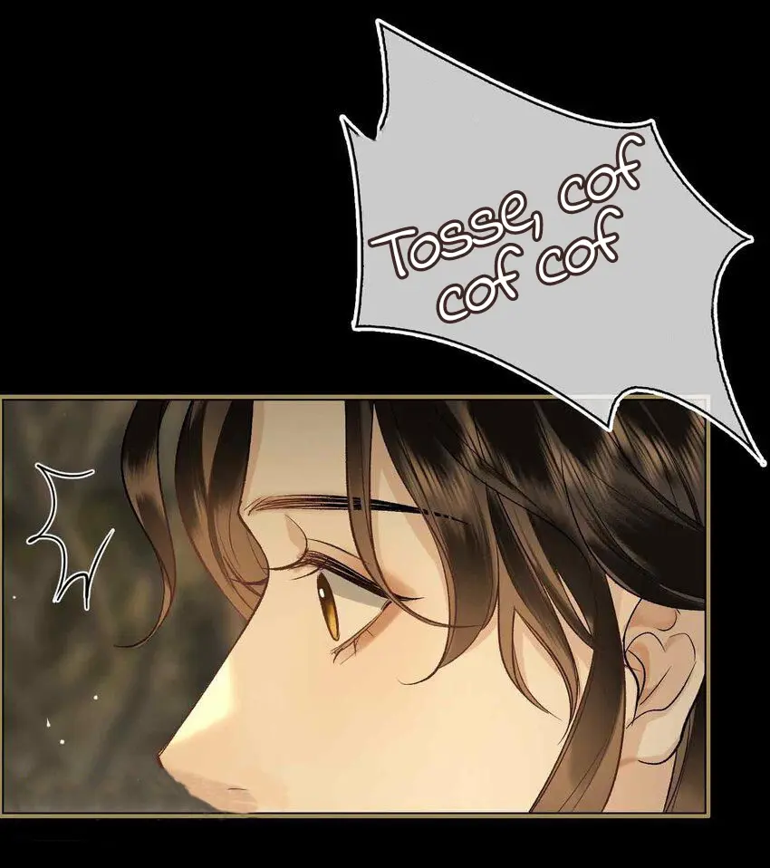 Ávido Por Prazer – Tan Huan – Capítulo 04 – Mantendo um Relacionamento Especial Yaoi – Página 25