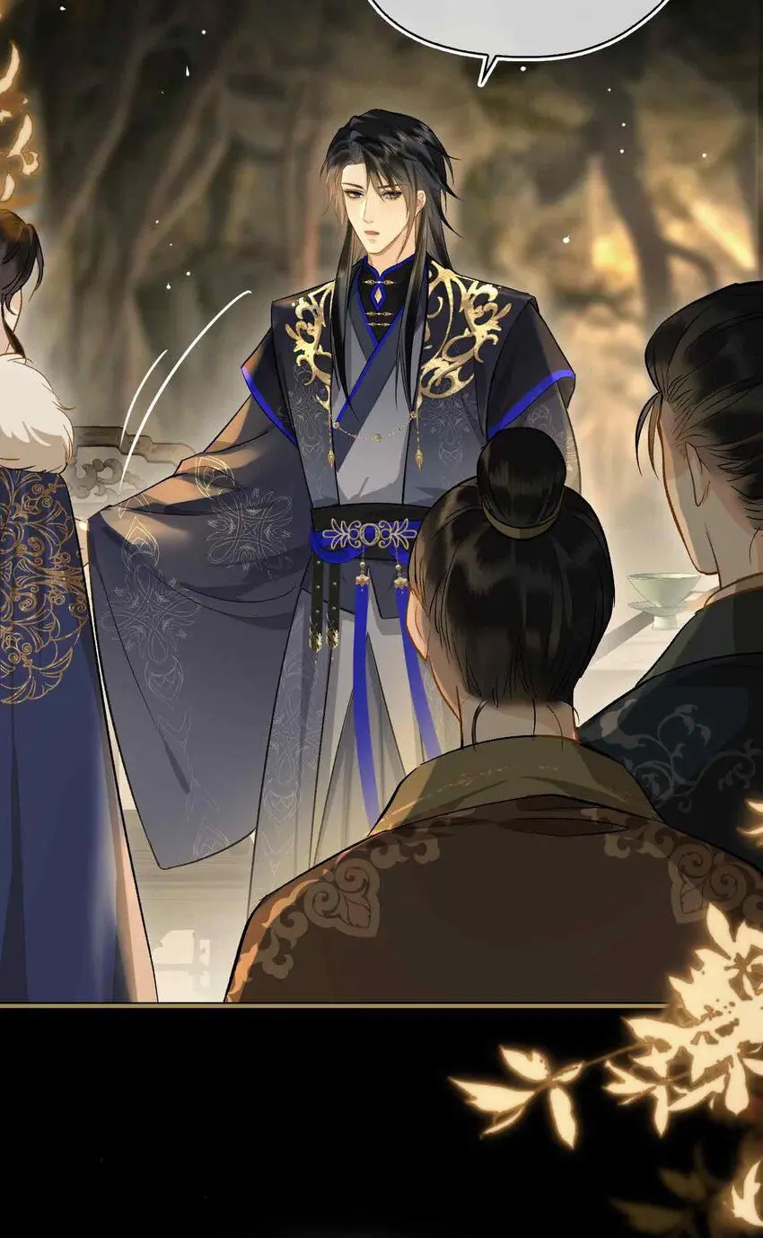 Ávido Por Prazer – Tan Huan – Capítulo 04 – Mantendo um Relacionamento Especial Yaoi – Página 4