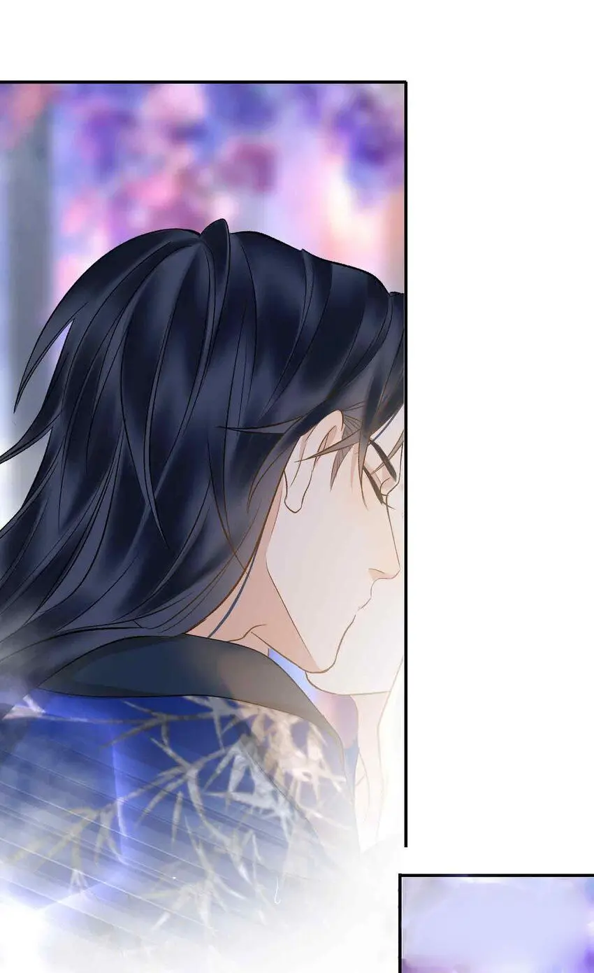 Ávido Por Prazer – Tan Huan – Capítulo 07 Yaoi – Página 37