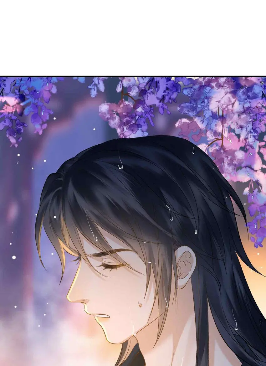 Ávido Por Prazer – Tan Huan – Capítulo 07 Yaoi – Página 53