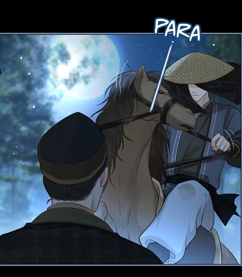 Ávido Por Prazer – Tan Huan – Capítulo 08 Yaoi – Página 6