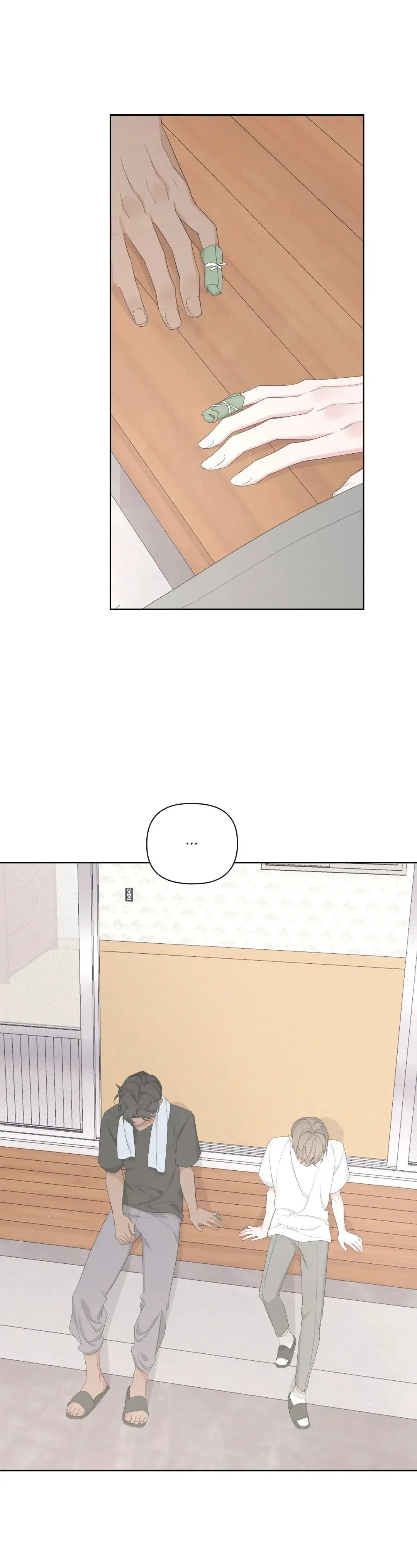 Avle – Capítulo 47 Yaoi – Página 14 Avle – Capítulo 47 Yaoi – Página 14