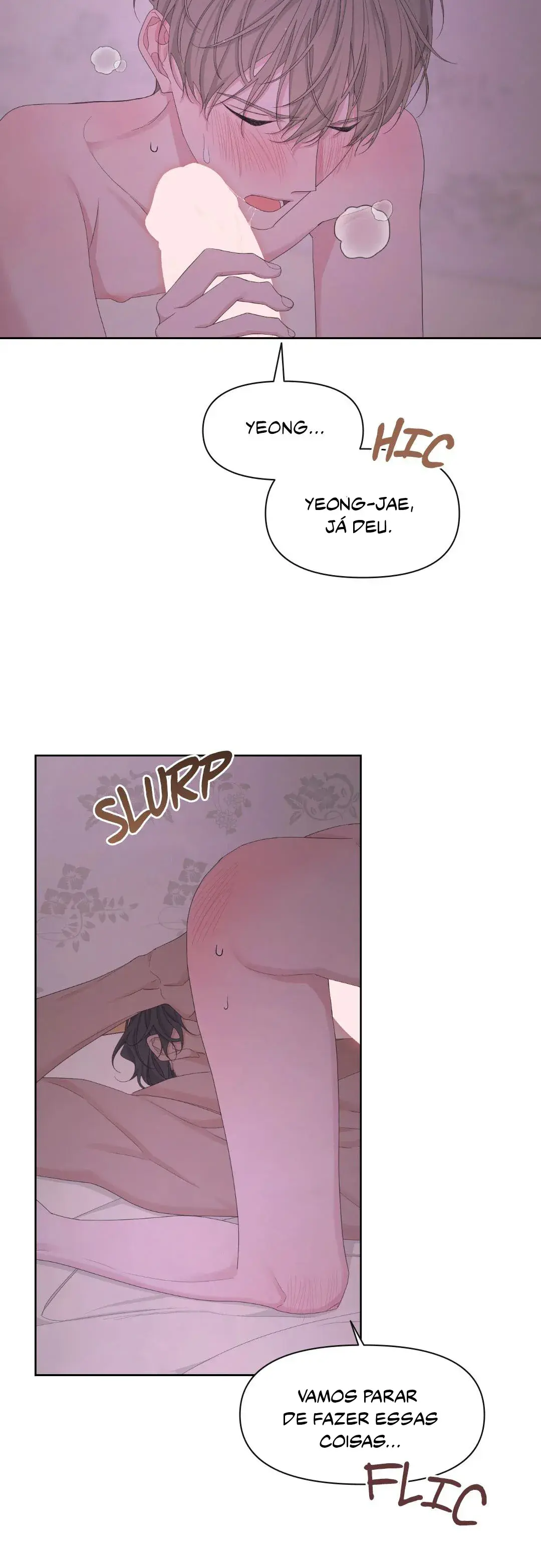 Avle – Capítulo 54 Yaoi – Página 15