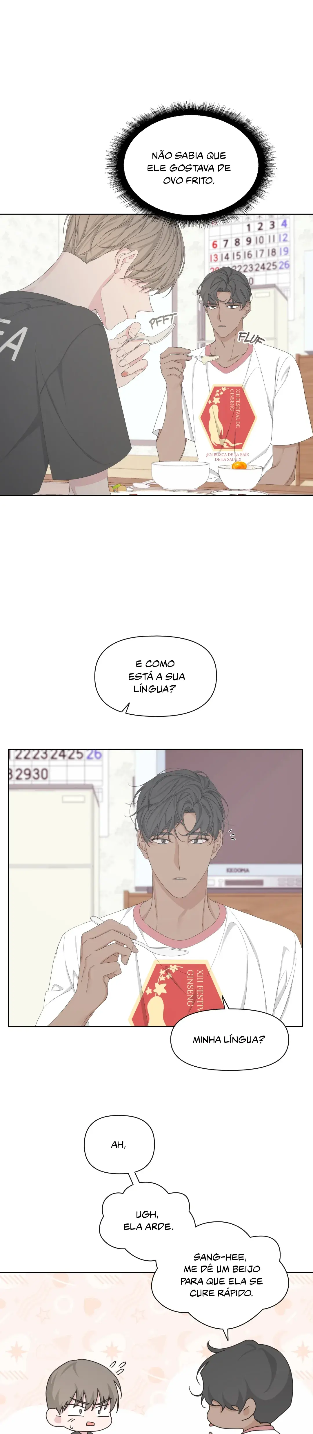 Avle – Capítulo 58 Yaoi – Página 15