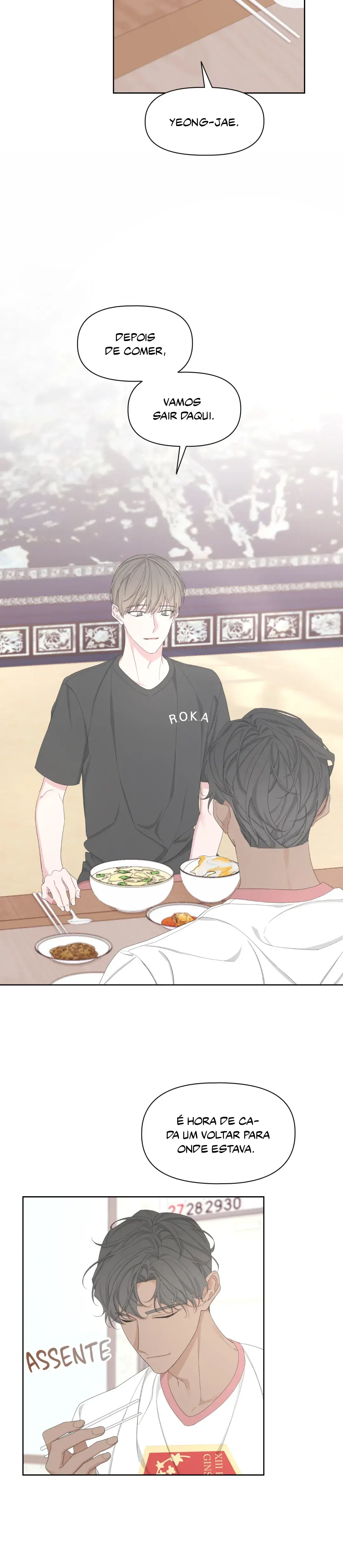 Avle – Capítulo 58 Yaoi – Página 17