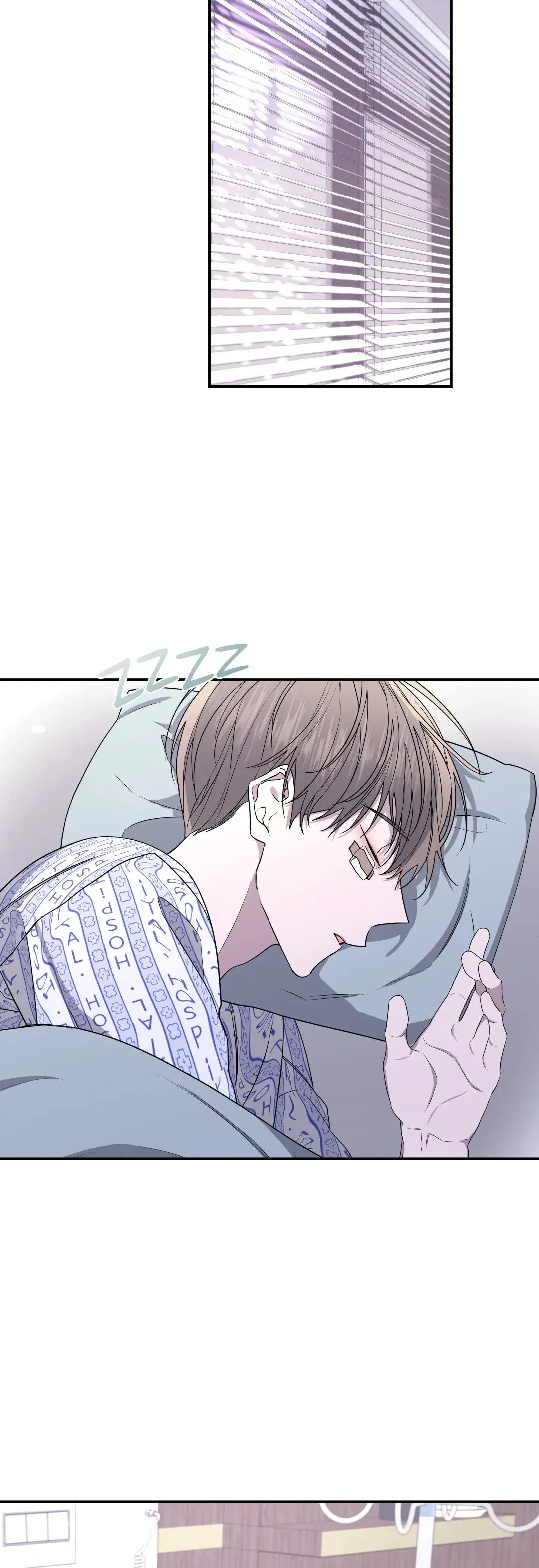 Avle – Capítulo 94 Yaoi – Página 12