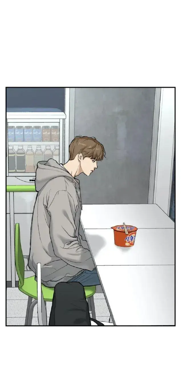 Azar do cavalo – Capítulo 01 Yaoi – Página 111