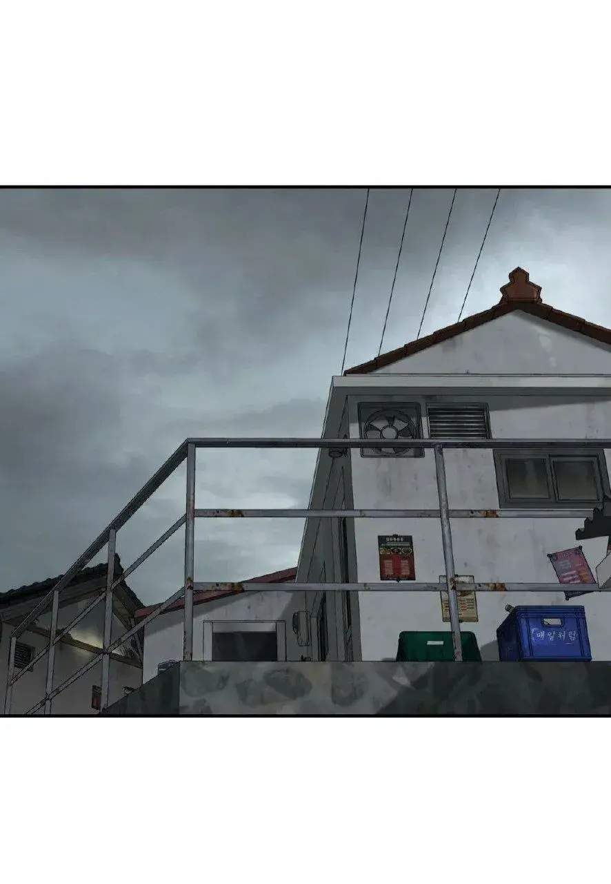 Azar do cavalo – Capítulo 05 Yaoi – Página 37 Azar do cavalo – Capítulo 05 Yaoi – Página 37