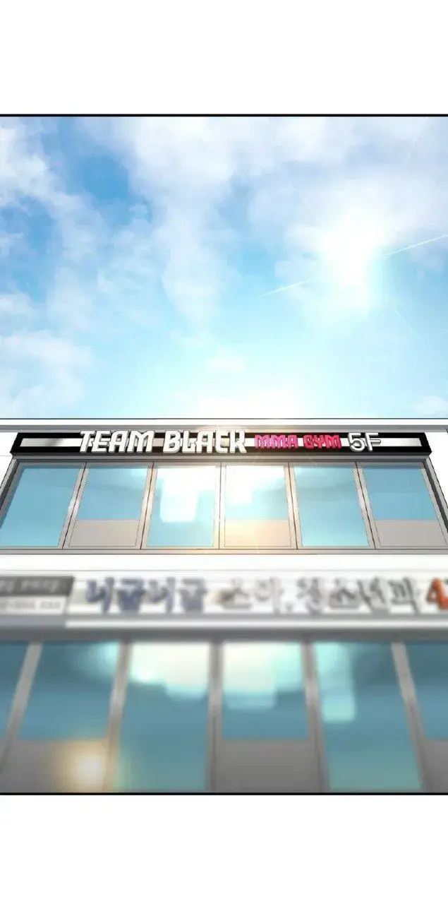 Azar do cavalo – Capítulo 07 Yaoi – Página 22