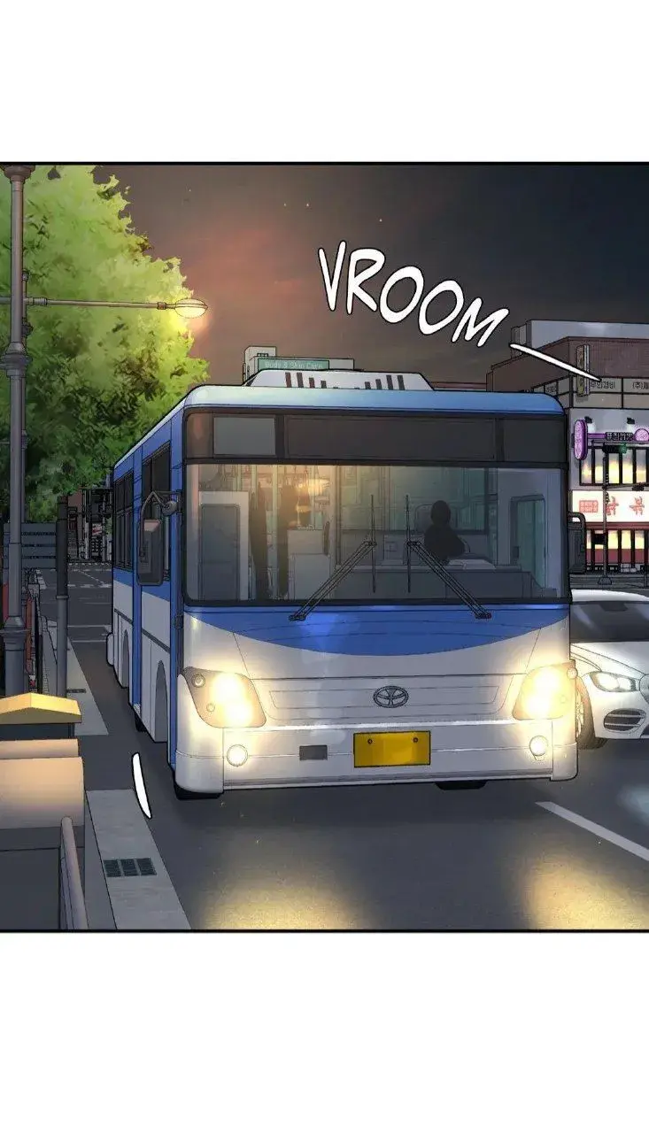 Azar do cavalo – Capítulo 11 Yaoi – Página 1