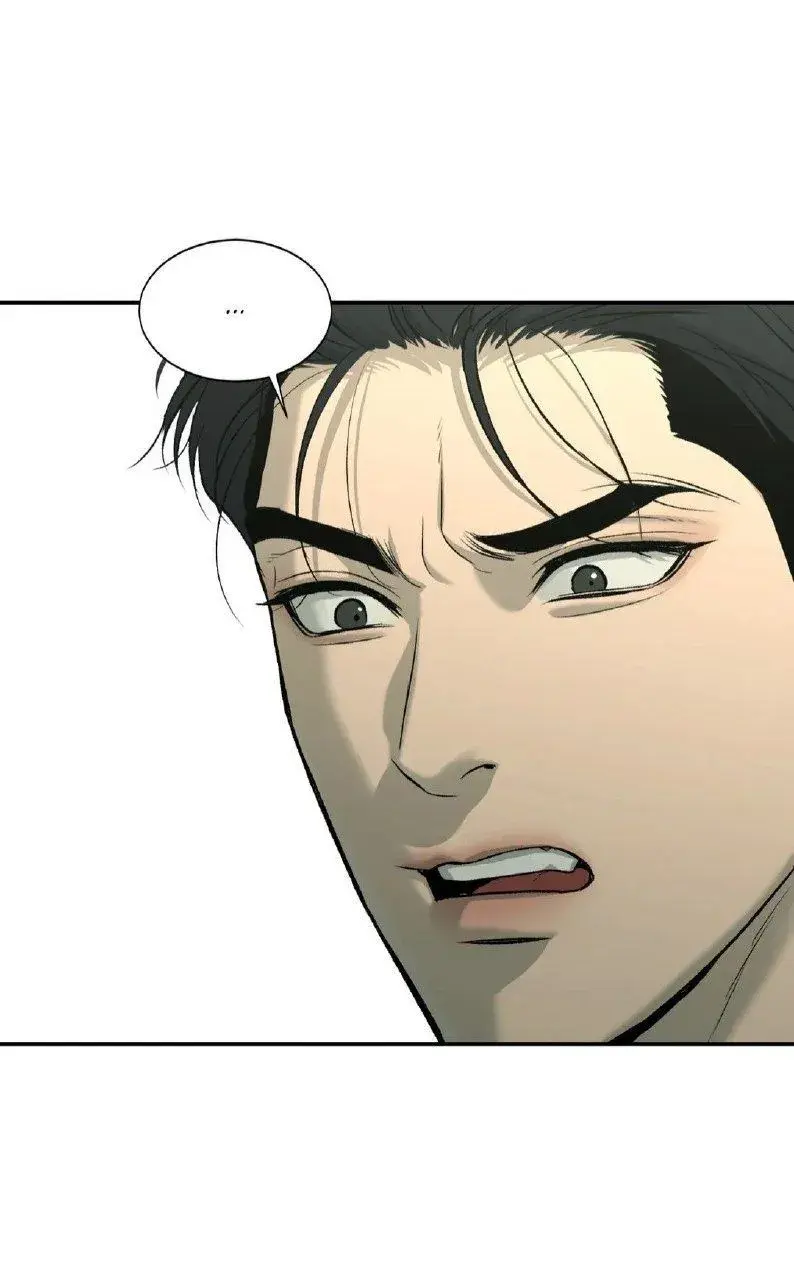 Azar do cavalo – Capítulo 12 Yaoi – Página 73