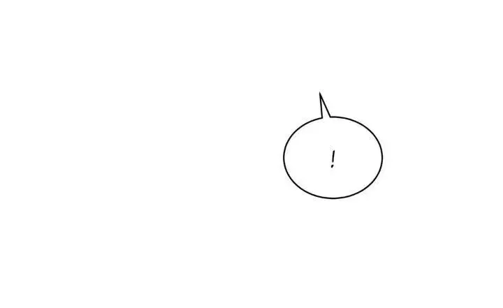 Azar do cavalo – Capítulo 16 Yaoi – Página 25 Azar do cavalo – Capítulo 16 Yaoi – Página 25