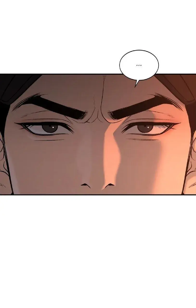 Azar do cavalo – Capítulo 17 Yaoi – Página 28 Azar do cavalo – Capítulo 17 Yaoi – Página 28