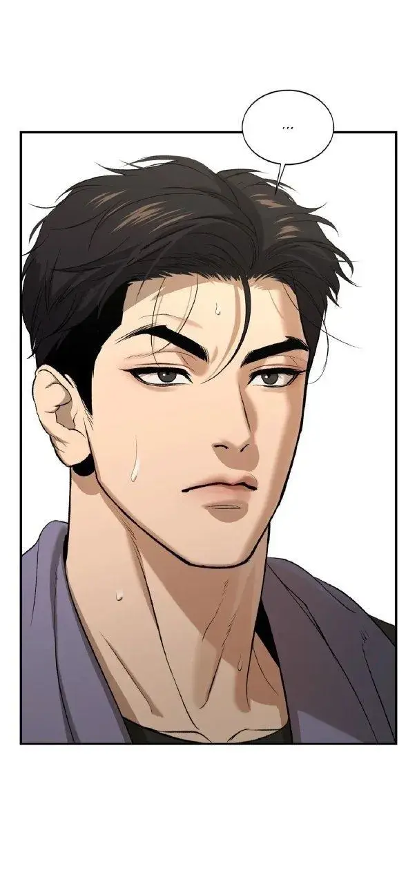 Azar do cavalo – Capítulo 17 Yaoi – Página 7 Azar do cavalo – Capítulo 17 Yaoi – Página 7