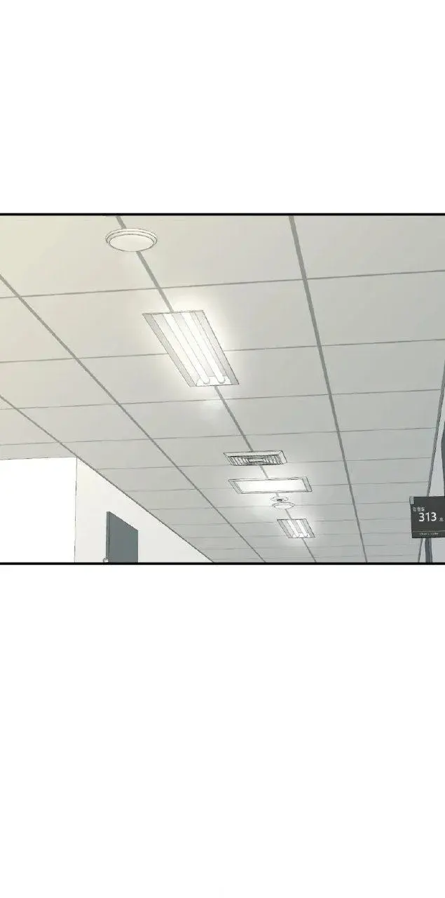 Azar do cavalo – Capítulo 22 Yaoi – Página 12 Azar do cavalo – Capítulo 22 Yaoi – Página 12