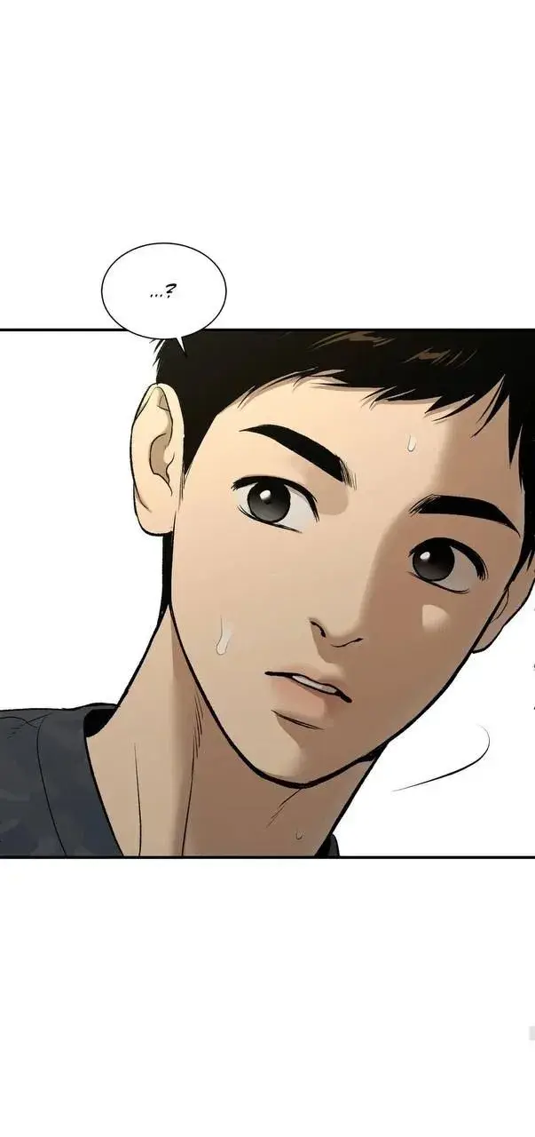 Azar do cavalo – Capítulo 23 Yaoi – Página 73 Azar do cavalo – Capítulo 23 Yaoi – Página 73