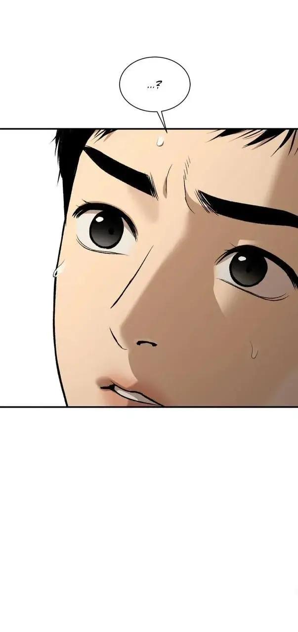 Azar do cavalo – Capítulo 23 Yaoi – Página 75 Azar do cavalo – Capítulo 23 Yaoi – Página 75