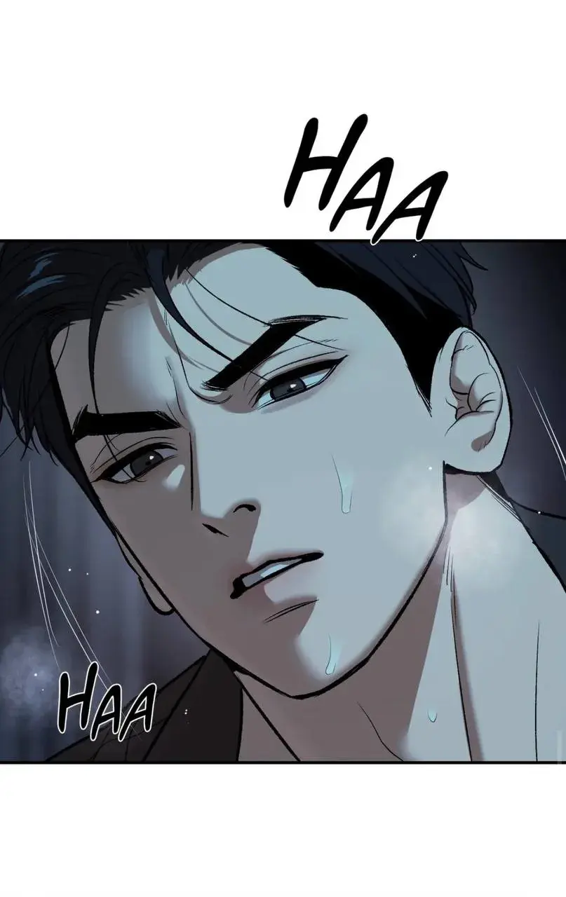 Azar do cavalo – Capítulo 29 Yaoi – Página 86