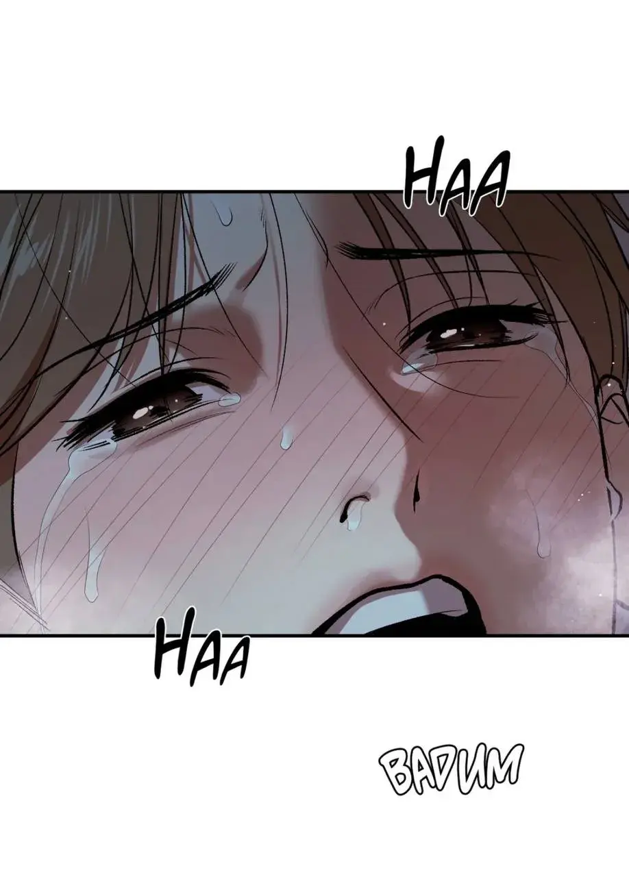 Azar do cavalo – Capítulo 29 Yaoi – Página 87