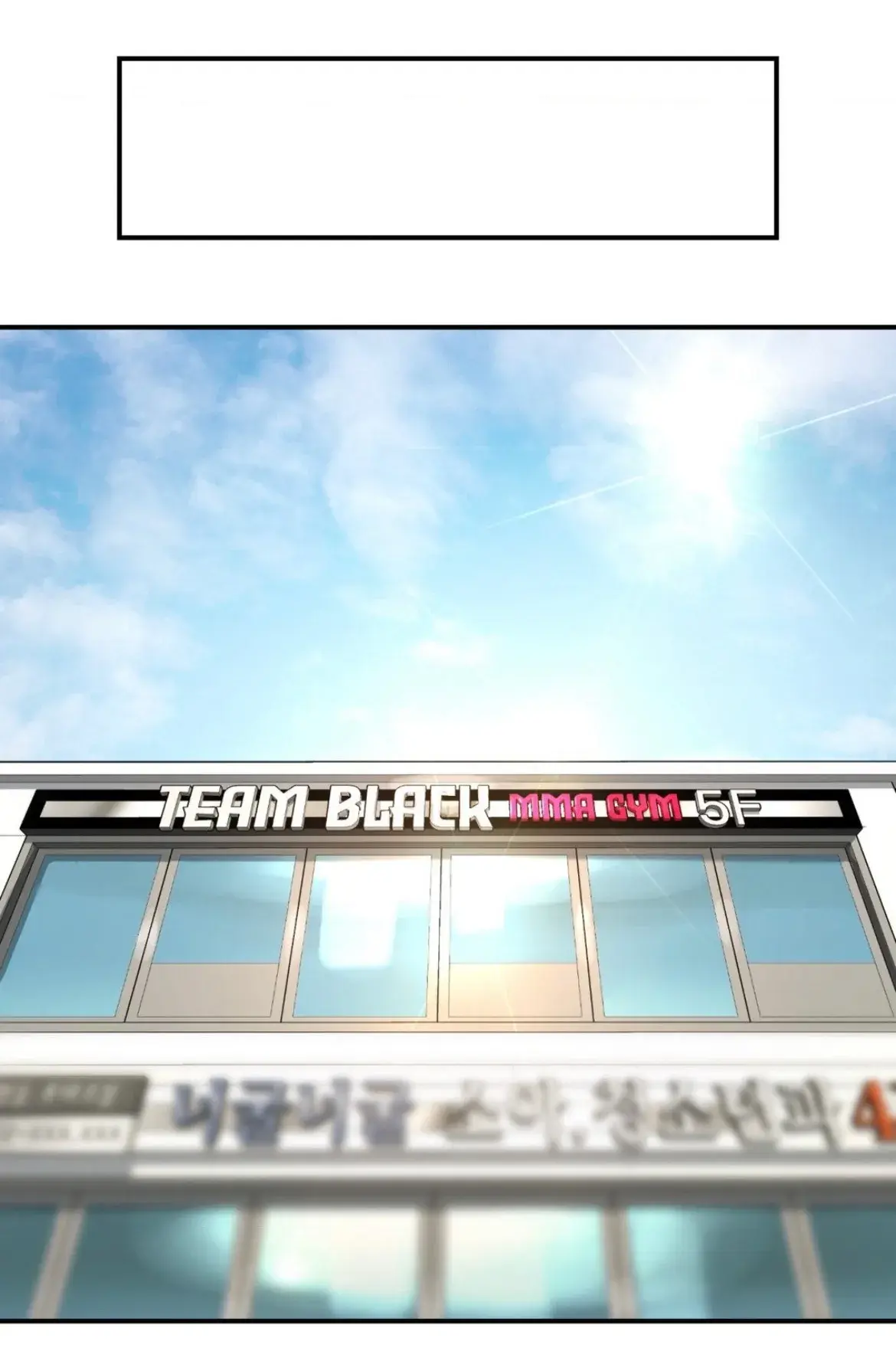 Azar do cavalo – Capítulo 34 Yaoi – Página 43