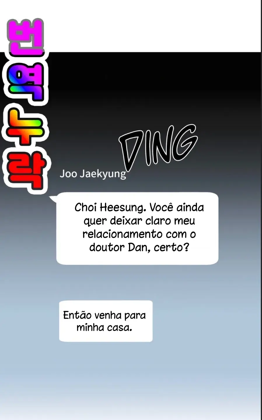 Azar do cavalo – Capítulo 34 Yaoi – Página 74