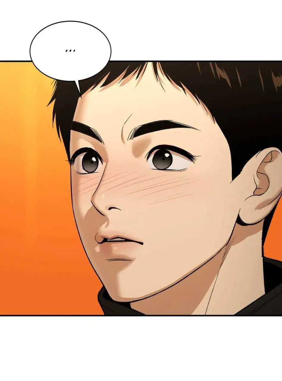 Azar do cavalo – Capítulo 35 Yaoi – Página 74