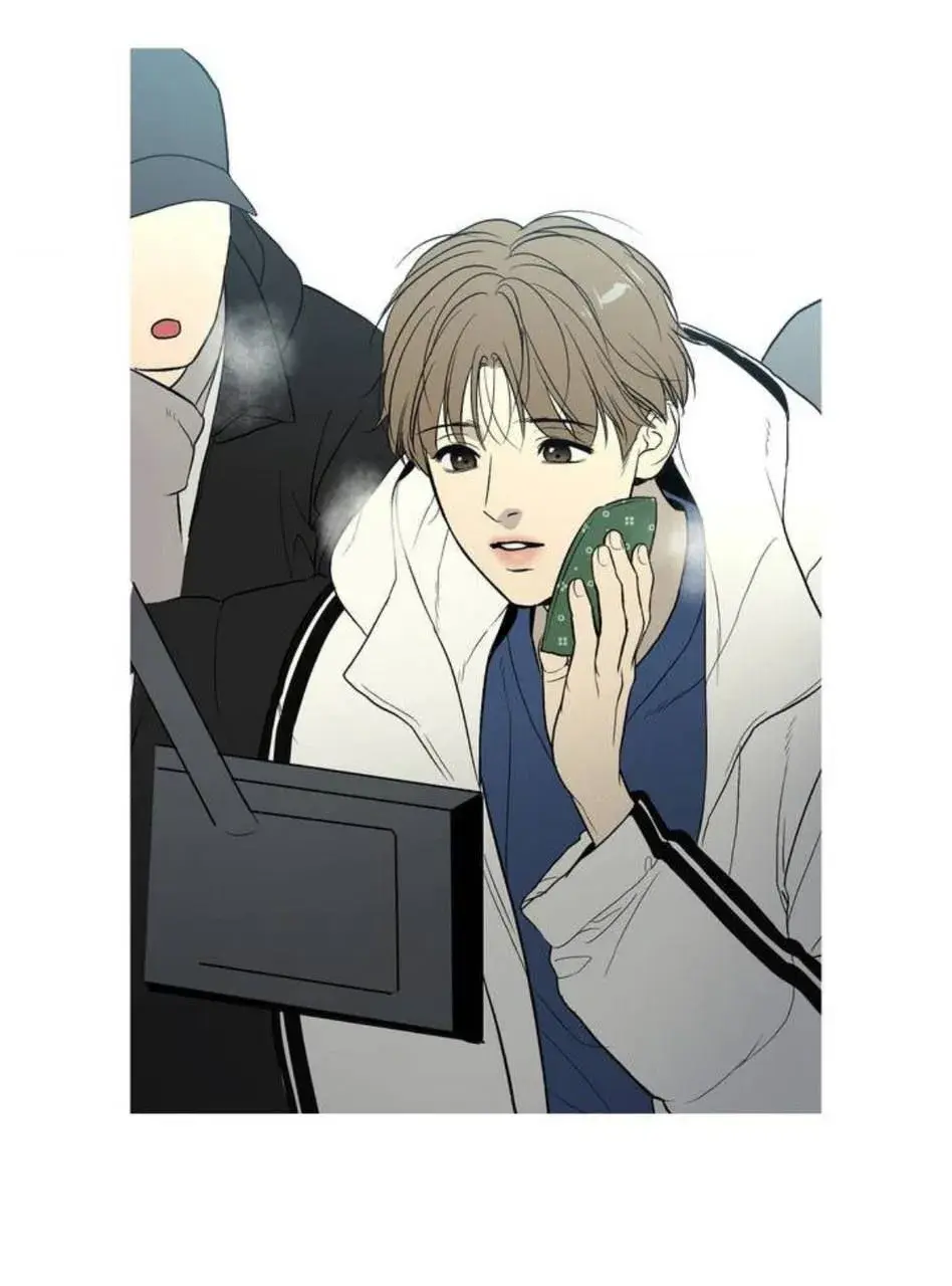 Azar do cavalo – Capítulo 40.5 Yaoi – Página 6