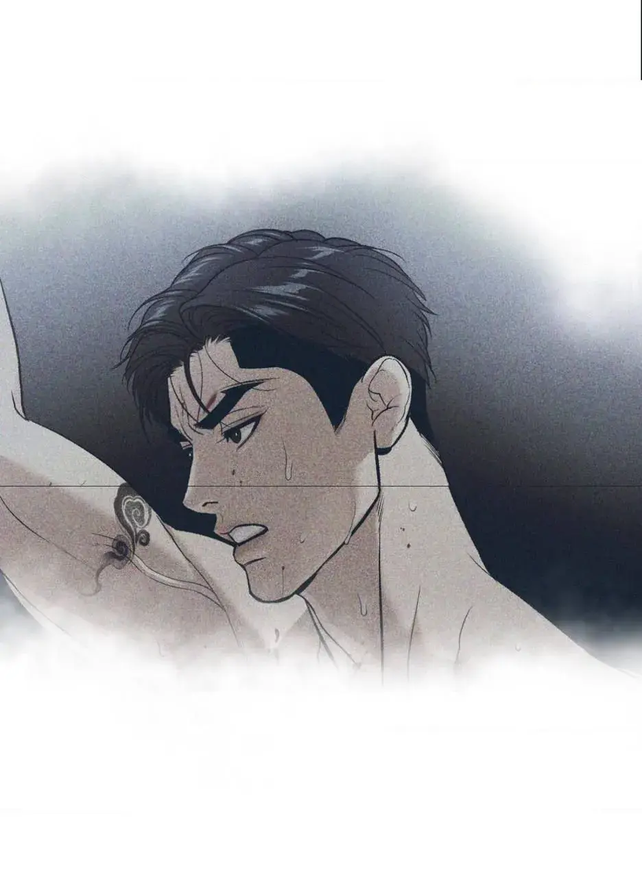 Azar do cavalo – Capítulo 41 Yaoi – Página 22