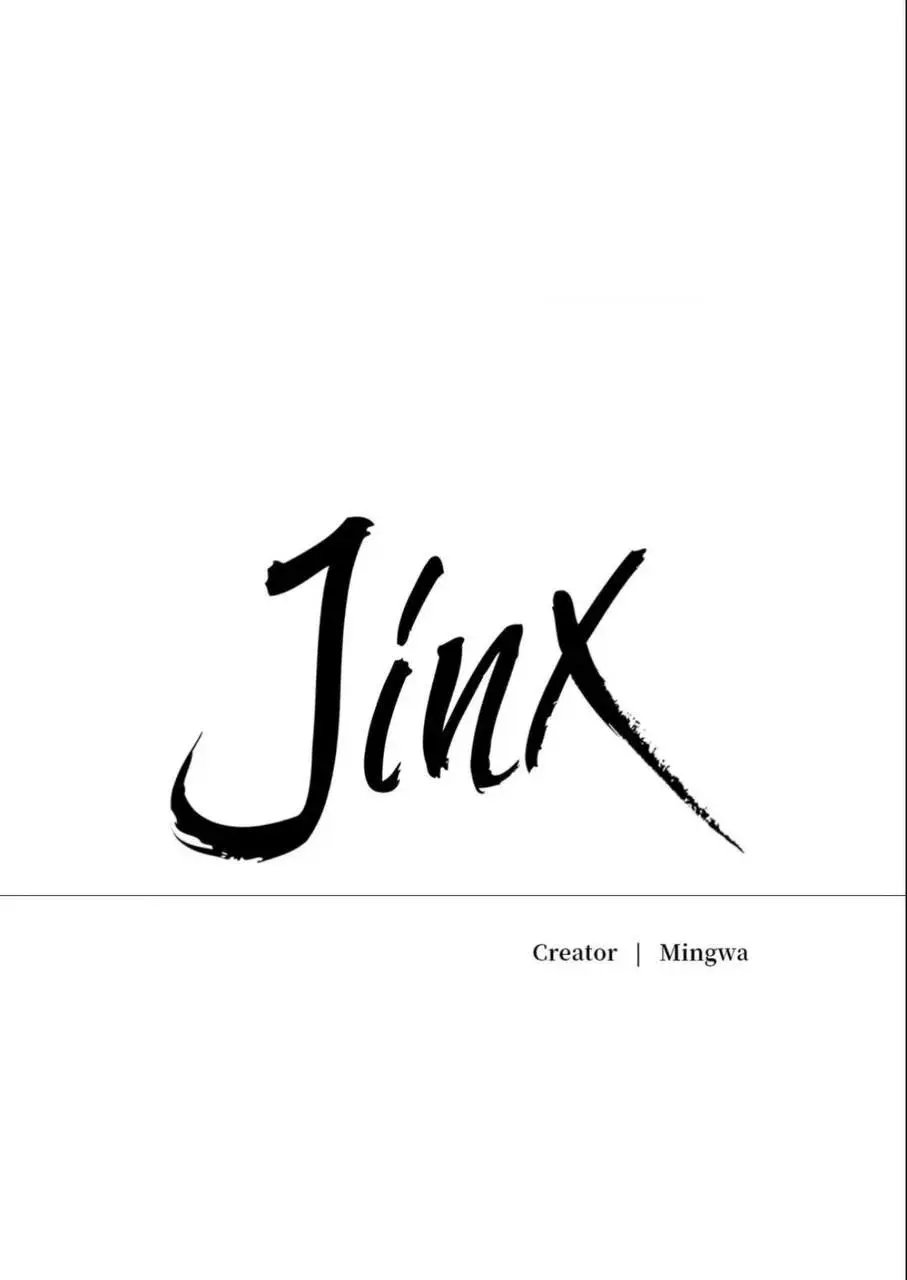 Azar do cavalo – Capítulo 43 Yaoi – Página 34