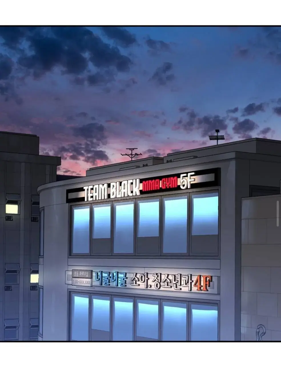 Azar do cavalo – Capítulo 43 Yaoi – Página 57