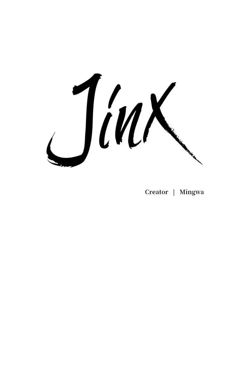 Azar do cavalo – Capítulo 45 Yaoi – Página 12