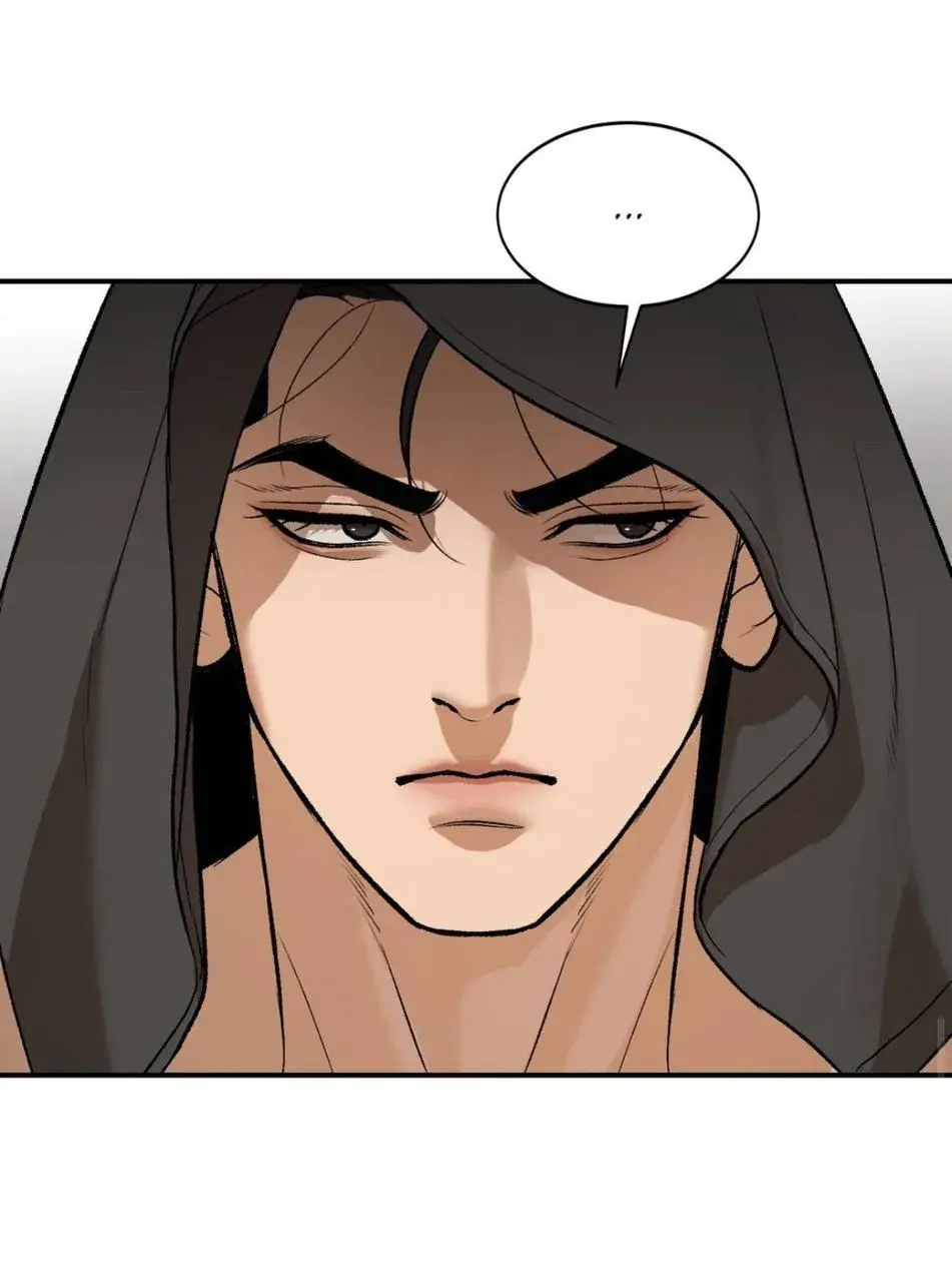 Azar do cavalo – Capítulo 46 Yaoi – Página 52